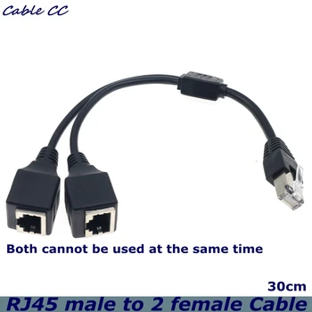 0,2 m LIS Réseau RJ45 Mâle à 2 Femelle Adaptateur Répartiteur de Câble de Connecteur de Câbles Ethernet de l'Adaptateur Cordon de la Ligne de Fil Noir
