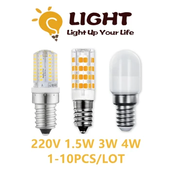 1-10PC LED mini petite ampoule de silicone matériel de PC 220V E14 lumen élevé est adapté pour lustre office de salon commercial de l'éclairage