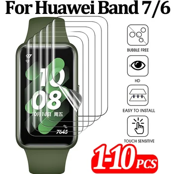 1-10PCS protection d'Écran pour Huawei Bande 7/6 Bande d'Honneur 6 Smart Watch Incassable HD TPU Souple en Hydrogel de Film pour Huawei Bande 7 6