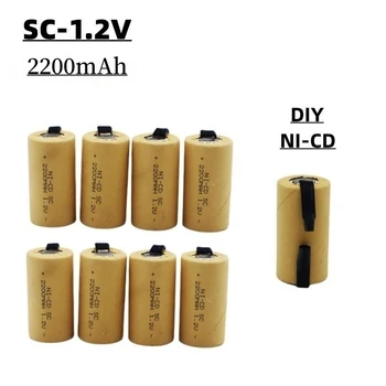 1-10pcs Tournevis Perceuse Électrique SC Batteries 1,2 V 2200mah Sous C Rechargeables Ni-Cd Battey avec Onglet Outil électrique NiCd SUBC Cellules