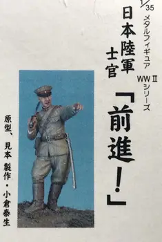 1:35 kit Résine Vieux Japonais Officier de l'Armée de Zhao Wushi