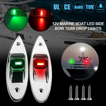 1 Paire de LED Rouge+Vert encastré Bateau de la Marine RV Côté LED Feux de Navigation en Acier Inoxydable Étanche à l'eau pour Bateau à Montage Latéral de la Lumière