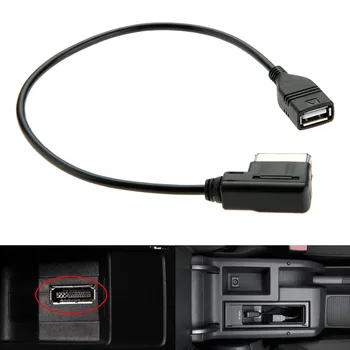 1 PC Media-In AMI MMI MDI aux Pour Voiture Musique Interface Câble Adaptateur USB Pour Audi A3 A4 A5 A6 A8 Q5 VW 4F0051510G Voiture-Style
