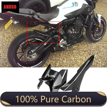 100% Sec en Fibre de Carbone Moto Modifiée garde-boue Arrière Pour Yamaha MT07 MT-07 2013 2014 2015 2016 2017 2018 2019 2020 2021 2022