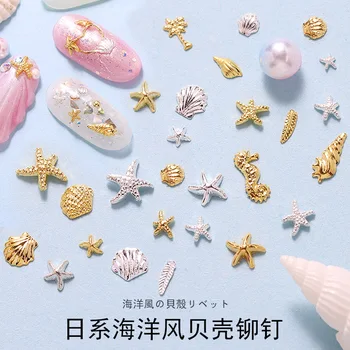 100pcs Or coquillages, Étoiles de mer Clou Charmes des Rivets en Métal d'Accessoires de Nail Art Décorations 3D Mixte Shell Star Manucure Crampons Partie