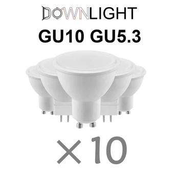 10pcs direct d'Usine spot LED GU10 MR16 220V lumen élevé de remplacer 50W halogène de 100W lampe est adapté pour la lampe vers le bas des lustres