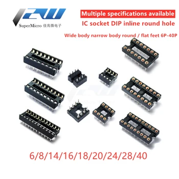 10PCS supports de circuits intégrés de 2,54 MM DIP6 DIP8 DIP14 DIP16 DIP18 DIP20 DIP28 DIP40 broches Connecteur DIP Socket 6 8 14 16 18 20 24 28 32 40 pin