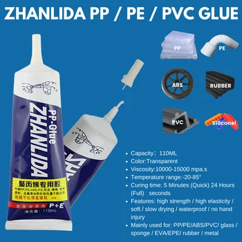 110ML Zhanlida PP Colle PE EVA POM PU en Plastique Imperméable à l'eau Haute Résistance Souple PVC Polypropylène Colle