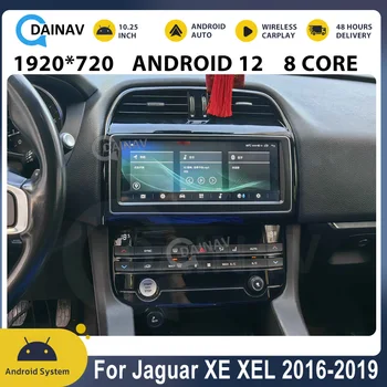 128 GO Android 12 autoradio Pour Jaguar XE XEL F-PACE 2016-2019 voiture lecteur multimédia sans fil carplay android auto de google