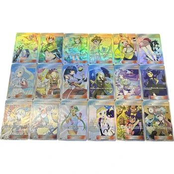 18pcs/jeu Pokemon Formateurs Iono Lillie Cynthia Diantha Lana Flash Cartes Jeu Classique Anime Collection de Carte de Kawaii Cadeaux Jouets