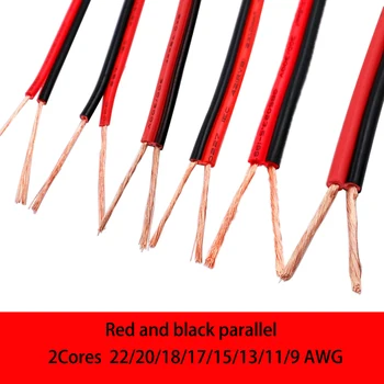 1Meter RVB Câble 2-Core 22/20/18/17/15/13/11/9AWG LED Fil Rouge et Noir Parallèle Isolation de Fil Trompette Extension de Câble de Cuivre