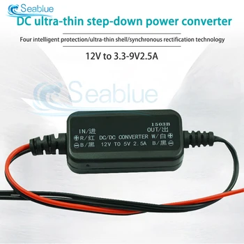 1PC DC Step Down Converter Multi voltage3.3V、4.2 V、5V、6V、7,5 V、9V 2.5 UN Imperméable Automatique Protection de l'Alimentation 12V Convertisseur Stabilisateur