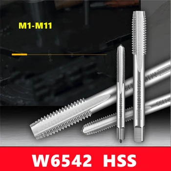 1pcs W6542 HSS droite la main droite de machine à sous touchez métrique M1-M11 fil appuyez sur pour fil de perçage outil de réparation