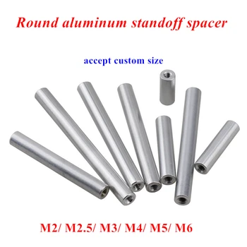 2-10pcs profilé en aluminium M2 M2.5 M3 M4 M5 M6 ronde en Aluminium Impasse des tiges Pour fpv RC Multirotors longueur de 4 mm À 100 mm