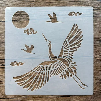20 *20 cm Swan Grue de BRICOLAGE mandala moule pour la peinture pochoirs estampillé album photo en relief de la carte de papier sur le bois, le tissu, mur