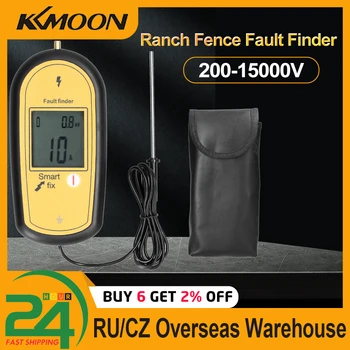 200-15000V Ranch Clôture Fault Finder Direction Actuelle Testeur de Batterie Électronique Clôture Fault Finder Écran LCD rétroéclairé avec Sac