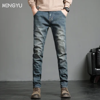 2023 Nouveaux Hommes Stretch Skinny Jeans de la Mode Décontractée Coton Denim Slim Fit Pantalon Masculin coréen Pantalon de Marque de Vêtements Streetwear