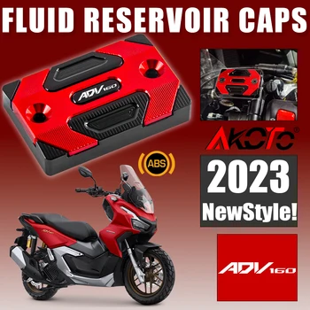 2023 NOUVELLE Pour HONDA ADV160 ADV 160 2022-2023 Motos Accessoires Haute Qualité Avant Réservoir de Liquide de Frein Huile Capuchon