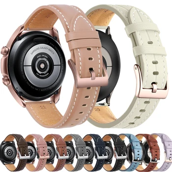 20mm Bracelet en Cuir pour Samsung Galaxy Watch 3 41 45mm Active 2 Engins S3 22mm Bracelet Pour Huawei Watch GT2 46mm de Remplacement de la Bande