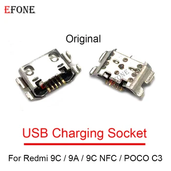 20PCS Pour Xiaomi Redmi 10A 12C A1 Plus 9A 9C NFC Pocophone POCO C3 Port de Charge USB Dock Connecteur Socket