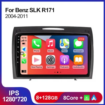 2DIN Android 12 autoradio pour Mercedes Benz Classe SLK SLK R171 2004 - 2011 Carplay Auto WIFI RDS ASP BT Lecteur Multimédia