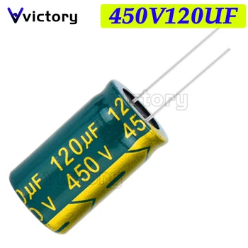 2PCS Aluminium Condensateur 450V / 120 UF 450V/120UF Condensateur Électrolytique Taille 18*30 mm plug-in 450V 120UF