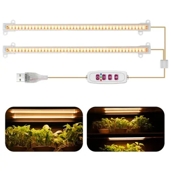 30/50cm LED élèvent la Lumière d'USB Led de LED Grow Tube 3-4pcs avec fonction de marche/Arrêt de la Minuterie Dimmable Phyto Lampe à Spectre Complet pour les Plantes d'Intérieur