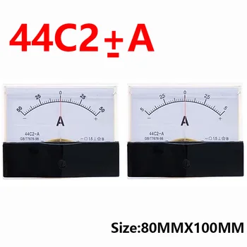 44C2 DC /75mv Amperemeter Jauge Analogique Panneau AMPLI Actuel Meter50A -0 - 50A Ampèremètre 3A 5A 10A 20A 30A 50A 100A 200A 300A 500A