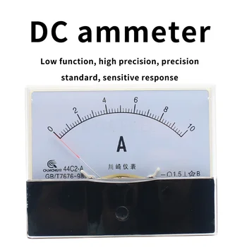 44C2 DC ampèremètre analogique panneau pointeur ampèremètre DC 1A 3A 5A 10A 15A 20A 30A 50A 75A 100A 150A 300A 450A 500A Amperemeter