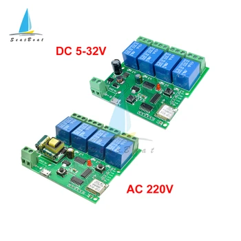 4CH DC 5-32V AC 220V eWeLink Smart Télécommande sans Fil Wifi Module de commutation pas à pas l'Auto-verrouillage de RF Recevoir 10A Relais