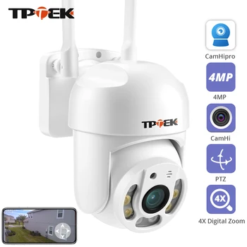 4MP PTZ Caméra IP WIFI 1080P de VIDÉOSURVEILLANCE de Sécurité de Surveillance de la Protection du Wi-Fi en plein air Zoom Numérique 4X Rue CamHipro CamHi Camara