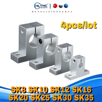 4pcs/lot SK8 SK10 SK12 SK16 SK20 SK25 SK30 SK35 8mm roulement à billes linéaire de rail de support de l'axe XYZ Table de Routeur CNC SH8A de l'imprimante 3D de la Partie