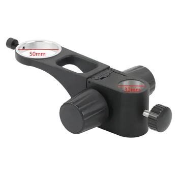 50 mm Réglable Zoom de focale est Titulaire Microscope Engins Accessoires Pour Diamètre 25mm/32mm Micorscope Pilier de Support de Bras de