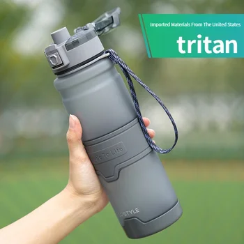 500/700/1000/1500ml Multi-fonctionnelle vélo bouteille d'eau，Tritan sans BPA matériel,durable et à l'épreuve des fuites,les sports de plein air essentielles