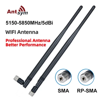 5G Wifi Antenne 5150-5850MHz 5dBi 2-Pièces Pack Routeur Mâle pour Réseau sans Fil PC Ordinateur Carte PCIE IP de la Caméra FPV Drone