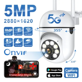 5G WiFi Caméras de Surveillance 5MP Caméra IP IR de Couleur Pleine de Vision Nocturne de Sécurité Protection de la Motion de VIDÉOSURVEILLANCE Extérieure Imperméable à l'eau Caméras