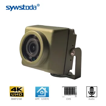 5MP appareil photo de 8 mpx 4K Audio de Sécurité IP Caméra de Surveillance POE H. 265 Extérieure Étanche CCTV Caméra P2P Vidéo à la Maison pour POE NVR XMEYE