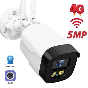 5MP Appareil-photo d'IP de 1080P HD 4G Carte SIM WiFi Caméra de Sécurité Extérieure de VIDÉOSURVEILLANCE à la Maison de Puce Audio de la Caméra Vidéo de Surveillance Camhi APPLICATION P2P