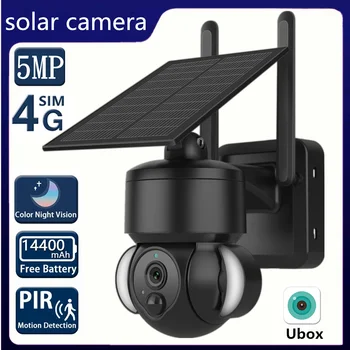 5MP Caméra Extérieure 4G / Wifi énergie Solaire 14400mAh Batterie avec 5W Panneaux Solaires de Couleur de Vision Nocturne sans Fil CCTV Jardin