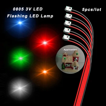 5pcs 0805 Micro de Clignotant de LED SMD BRICOLAGE 3V Led Clignotant Led Modèle de Prise de SMD Lampe avec 20cm de Fil Modèle de Lampe Modèle de Construction, Matériel