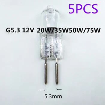 5PCS G5.3 12V 20W G5.3 12V 35W ampoule G5.3 12V 50W G5.3 12V 75W verre ampoule 12V G5.3 20W 12V G5.3 35W G5.3 12V ampoule halogène