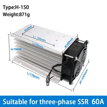 60A H-150 en Trois phases de la SSR de l'État Solide Relais de Radiateur Dissipateur de Chaleur Avec Ventilateur 220VAC