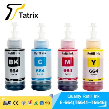 664 T664 T6641-4 Premium Compatible Remplissage des bouteilles de Tintas d'Encre pour Epson L380 L220 L130 L3060 L3110 L120 L565 L555 ET-2500 Imprimante