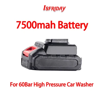 7500mah Batterie Pour 60Bar Haute Pression laveur de Voiture