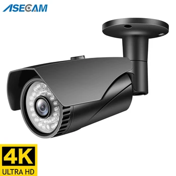 8MP Ultra HD 4K Caméra IP Extérieure POE H. 265 Onvif Gris Balle de VIDÉOSURVEILLANCE à la Maison 4MP de Vision de Nuit Caméra de Sécurité