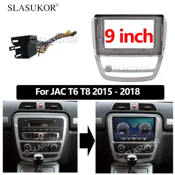 9 POUCES Audio Montage JAC T6 T8 2015 2016 2017 2018 Câble GPS stéréo panneau de Canbus de montage de Radio 2 Din DVD de cadre de PC d'ABS