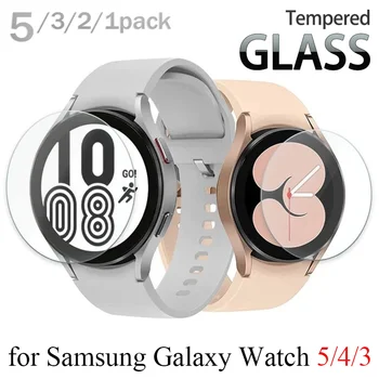 9H Verre Trempé pour Galaxy Watch 5/4/3 40 44 mm/42/46 mm HD Protecteur d'Écran Anti-Scrach Films pour Samsung Montre Classique 4 3