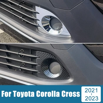 ABS Voiture de Brouillard Avant du Couvercle de la Lampe de Brouillard de Lumière Garniture Autocollant de Décoration, Accessoires Pour Toyota Corolla Croix XG10 2021 2022 2023 Hybride
