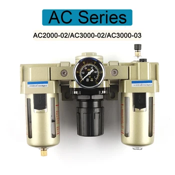 AC2000-02/AC3000-02/AC3000-03 Régulateur de Pression d'Huile Séparateur d'Humidité de l'Air du Compresseur Filtre Pour Filtres à Eau Déshumidificateur