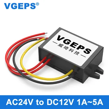 AC24V de DC12V la surveillance de l'alimentation du convertisseur de 24V à 12V AC DC alimentation stabilisée module imperméable à l'eau
